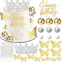 40pcs/12pcs/1pc Pink Rhinestone Crown Happy Birthday Acrylic Cake Topper Set, Gold Hollow Butterfly & Mini Ball Foam For GirlsBirthday Cake Decorations - Multicolor - View 7