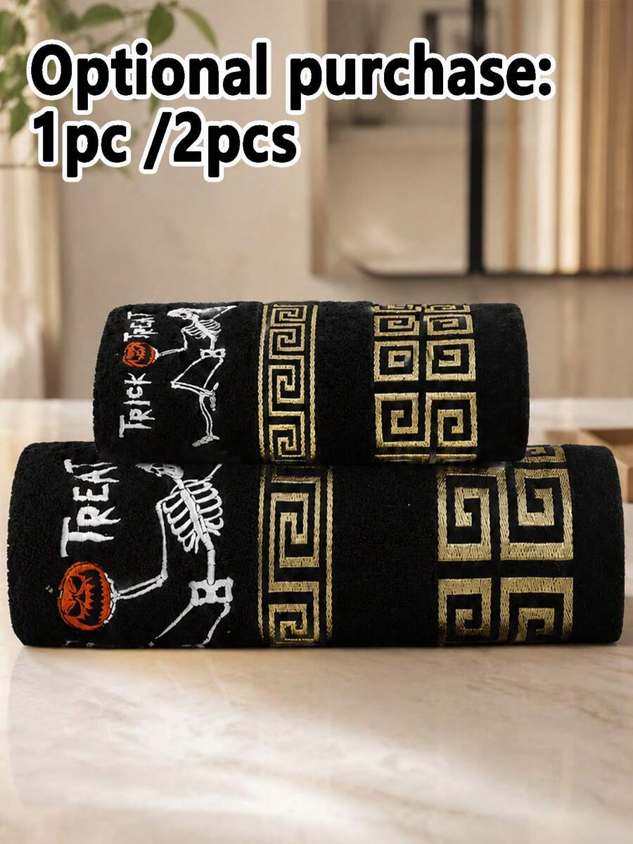 2pcs/1pc Luxury Geometric Skull Embroidered Towel Set, Ultra Soft Quick Dry, Halloween Themed Bathroom Decor, Perfect Gift For Your Partner - Black - View 1