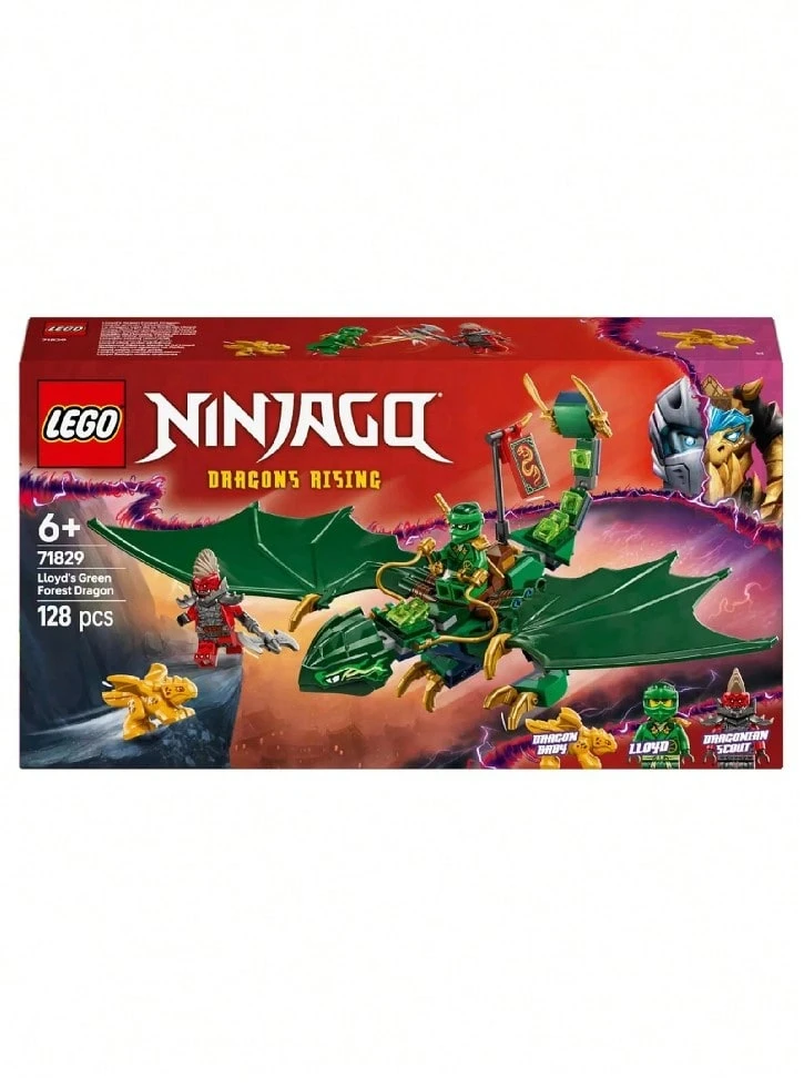 LEGO Ninjago Lloyd's Green Forest Dragon (71829) - 彩色 - 查看 1