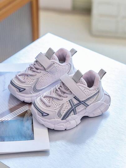 Fashionable New Kids' Chunky Sneakers, Spring/Autumn Mesh Breathable Sports Shoes, Lightweight Hook & Loop Baby Walking Shoes