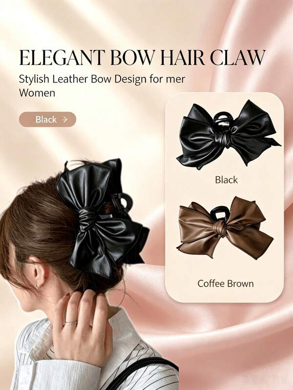 2/1pc Women's Faux Leather Bow Hair Clip, Elegant Large Bow Non-Slip Hair Claw, Strong Grip Hair Clip For Medium To Long Hair, Lightweight Vintage Hair Accessory, Fashionable Daily Date Office Hairstyle, Suitable For Girls And Women, Black And Coffee Color