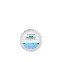The Body Shop Camomile Sumptuous Makeup Cleansing Butter 20ml - Clear - View 1