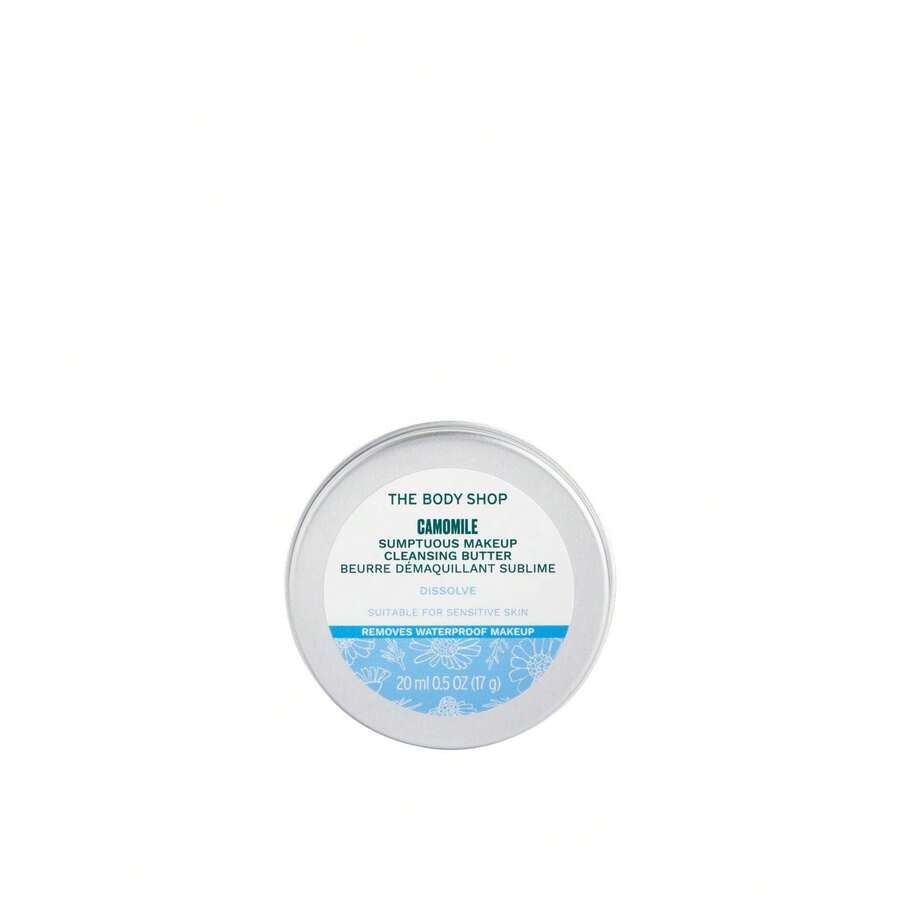 The Body Shop Camomile Sumptuous Makeup Cleansing Butter 20ml - Clear - View 1