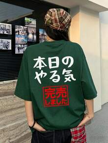 新款夏季 Gen Z Y2K 風格女款趣味日系印花圓領短袖 T 恤休閒款 - 墨綠色 - 查看 2