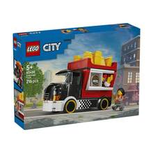 LEGO City Fries Food Truck (60488) - 彩色 - 查看 3