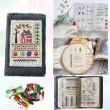 LAMYA 完整刺繡針法學習套件-DIY練習組,含畫布、刺繡線、針與教學指南 - 588-4 - 查看 2