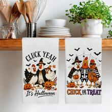 2件組廚房毛巾 趣味雞萬聖節派對插圖印花 40*60cm 卡通風格長方形超細纖維廚房毛巾、抹布、桌布、手巾，萬聖節廚房裝飾、居家裝飾、送給鄰居的喬遷禮物，適用於廚房和浴室，適合家庭主婦和家庭派對禮物，高 CP 值，居家必需品 - 白色 - 查看 8