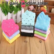 1/10/20 Pairs Random Solid Color Vertical Striped Sweat-Absorbent Soft Versatile Women's Short Socks Boat Socks - Multicolor - View 19
