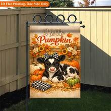 1 pieza Bandera de jardín con impresión plana 2D, Bandera de jardín con vaca de granja de otoño y calabaza - Decoración exterior impresa en un solo lado, Adecuada para el hogar y el jardín, Decoración festiva, Poliéster duradero, 11.8X17.7 pulgadas, Poste no incluido - A - Ver 3