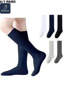 6/1 Pair Cable Knit High Tube Socks, Unisex Kids Seamless Uniform Dress Socks, Suitable For Autumn/Winter Daily Wear, Back To School, White, Navy Blue - Multicolor - View 7