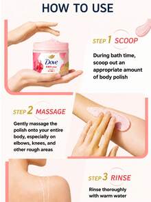 Dove 滋養身體磨砂膏（280g 正裝、20g 試用裝），石榴牛奶香調，持久留香，溫和去角質身體磨砂，滋潤乾燥粗糙肌膚，日常護膚 - 石榴奶香 - 查看 11