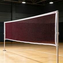 1pc Polypropylene Material Badminton Net, Oxford Fabric Edged Standard Badminton Net, Outdoor Yard Indoor Gym Universal Training Net - Multicolor - View 3
