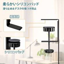 Cord Reels - 64cm + Black - View 6
