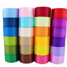 (25 Yardas / Rollo) Cinta de 2'' (50 Mm) de una sola cara para decoración de bodas y embalaje de regalos festivos - 25 YEARS - Ver 1
