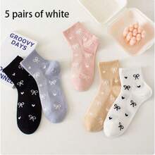 1/5/10 PairsShort Socks - Bowknot Love Multi Colored Women's Socks, Breathable And Versatile Valentine's Day Couple Socks, Suitable For All Seasons - Multicolor - View 15