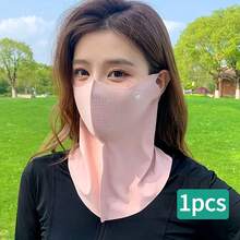 2/1pc Women's Full Face Sun Protection Dust-Proof Mask, UV Protection Neck Guard, Ice Silky Fiber Fabric Facekini For Driving And Cycling, Sunshade Mask, Spring/Summer - A - View 14