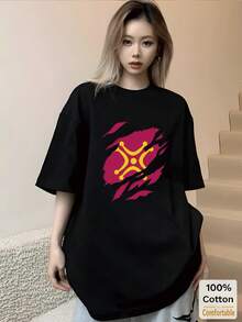 Retro Grunge Star Burst Ripped Graphic Unisex Oversized Short Sleeve Tee, 100% Pure Cotton Crew Neck Street Casual Top For Daily Vacation - 黑色 - 查看 4