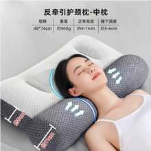 Bed Pillows - 13 - View 9