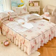 Bộ 3 món váy giường phong cách công chúa Hàn Quốc thân thiện với da, gồm 1 váy giường và 2 vỏ gối, chất liệu polyester thoáng khí, in sắc nét, phù hợp cho mọi mùa, lý tưởng để trang trí nhà hoặc ký túc xá - Nhiều màu - Xem 5
