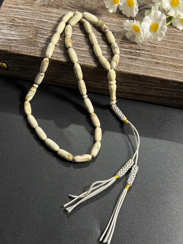 1pc Middle Eastern 33-Bead Rice Grain Woven Tassel Muslim Prayer Beads, Each Bead Resonating With Devotion And Elegance, For Daily Wear And Devout Prayer