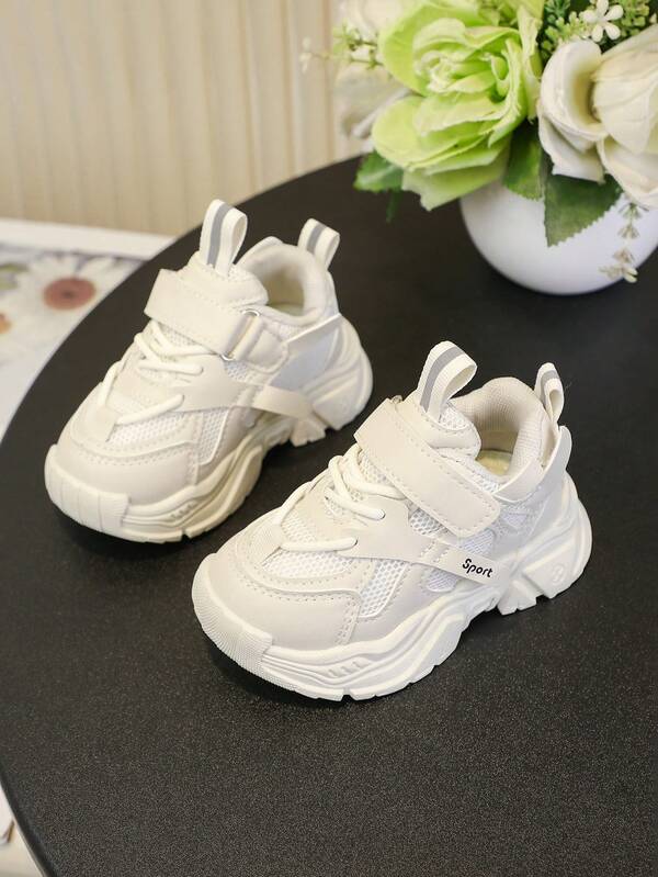 1 Pair Unisex Kids' 2026 Spring/Autumn Sports Shoes, Bright Color Patch, Soft Sole Anti-Slip Running Shoes, Chunky Sneakers, Chunky Sneakers, Solid White Sneakers Suitable For All Seasons