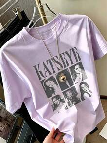 Mauve Purple