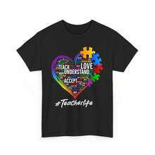 Teacher Life T-Shirt| Great For Any Teacher - Autism Mom Shirt - 黑色 - 查看 1