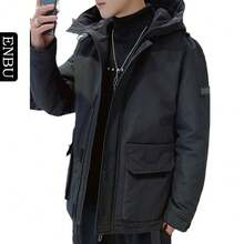 Men Hooded Puffer Jacket, Zip Up Multi Pocket Windproof Warm Winter Outdoor Down Coat - Black - View 5