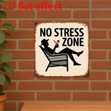 Cartello stampato 2D, Cartello vintage, Targa da esterno e decorazione da parete, Cartello zona senza stress, Decorazione rilassante, Arte da parete pacifica e confortevole, Design moderno minimalista, Adatto per sala relax o giardino - A - Visualizzare 2