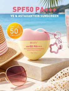MOOYAM MOOAYAM SPF50+ PA+++ 維他命亮白防曬乳，防水抗汗，高防護、快速成膜且不黏膩，適用於臉部與身體 - 粉黃 - 查看 2