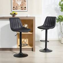 Set Of 2 Retro-Style Bar Stools, Incl. Footrest, Height Adjustable, Gas Lift, Black - 黑色 - 查看 2