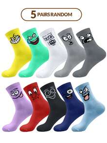 5 Pairs Random Men's Socks, Multi-Color Funny Expression Pattern, Ribbed Cuff Detail, Mid-Calf Socks, Fun Style, Suitable For Daily Wear - Multicolor - View 7