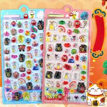 Japanese Lucky Cat Epoxy Jelly Bubble Stickers 3D Crystal Puffy Stickers Kawaii Maneki Neko Scrapbooking Journal Phone Case Decor - Color - View 1
