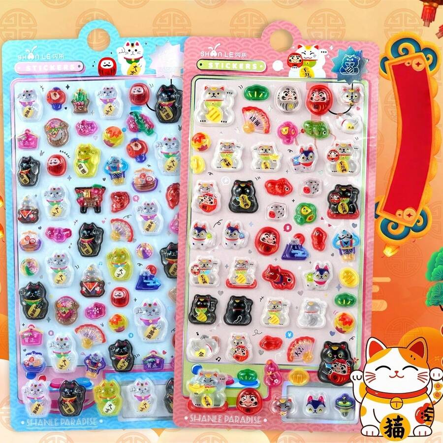 Japanese Lucky Cat Epoxy Jelly Bubble Stickers 3D Crystal Puffy Stickers Kawaii Maneki Neko Scrapbooking Journal Phone Case Decor - Color - View 1