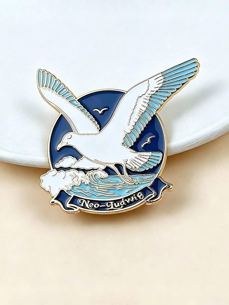 Blue Ocean Bird Brooch – Flying Seagull Wave Enamel Pin For Bag Jacket Accessories Gift - Multicolor - View 1
