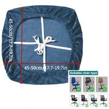 1pc Super Soft Velvet Chair Cover, Elastic Velvet Chair Slipcover, Non-Slip Chair Seat Cover - A - View 4