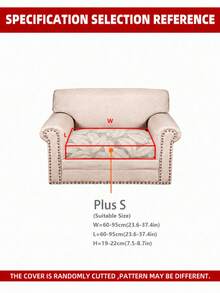 1pc Printed Milk Silk Sofa Cushion Cover, High Elasticity Removable Washable All-Season Sofa Slipcover, Suitable For Kitchen, Living Room, Bedroom, Balcony Garden And Multiple Occasions, Single Piece Sold Not Set Sofa Cushion Protector - Multicolor - View 14