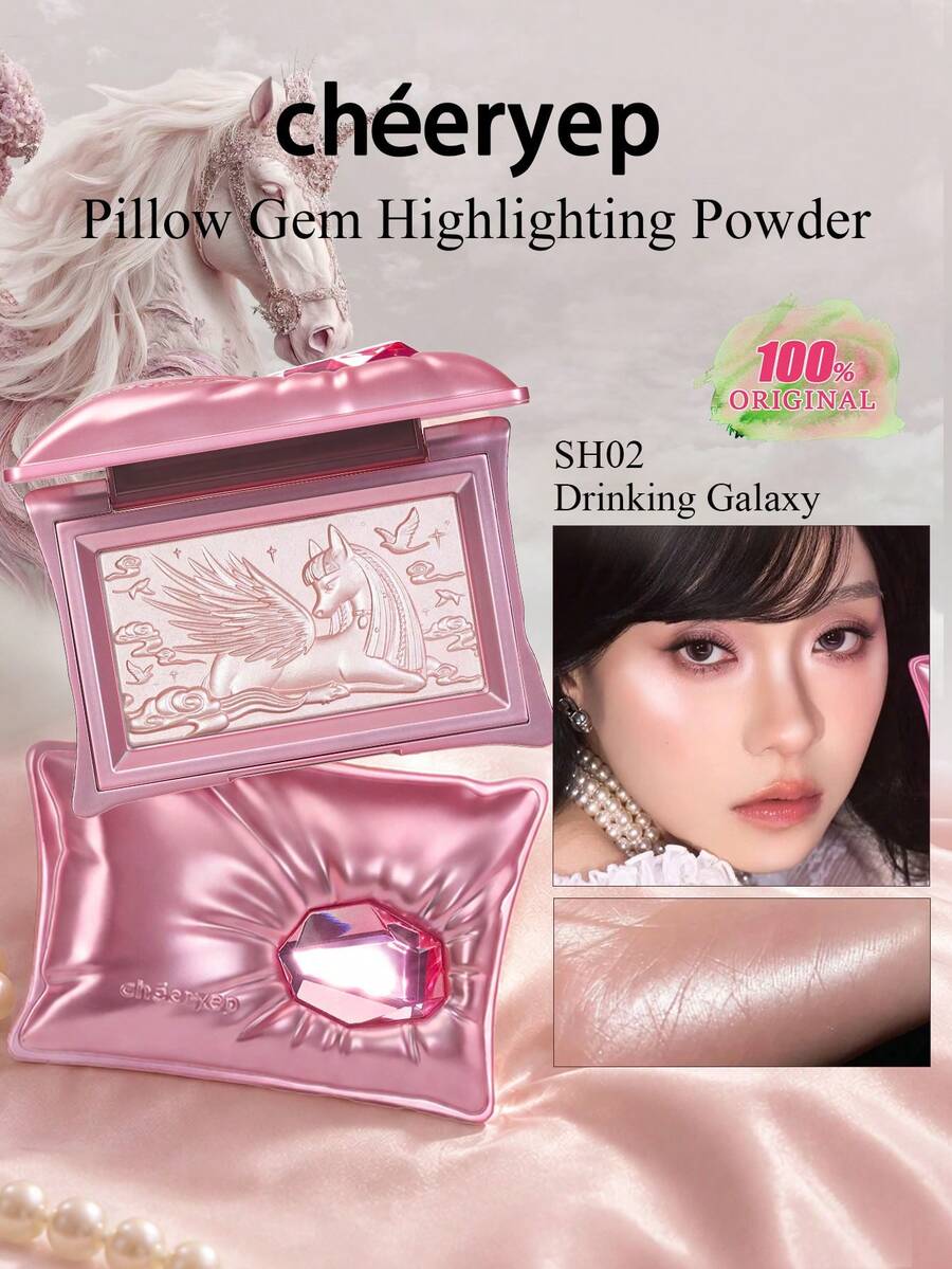 chéeryep Pillow Gem 高光粉 SH02 Drinking Galaxy，柔霧與閃耀雙效妝感，打造自然水光感，適用於顴骨與鼻樑，修飾臉部輪廓，細緻雲母珍珠粉，不油膩，適合送禮，4.8g/0.16 Oz