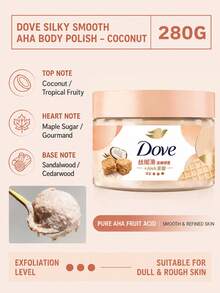 Dove 身體滋養磨砂膏（280g 正裝、20g 試用裝），椰子糖香調，持久留香，溫和去角質身體磨砂膏，滋潤乾燥粗糙肌膚，日常護膚 - 澄糖椰香 - 查看 8