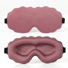 1PC Full Coverage 3D Contoured Sleep Eye Mask, Light Blocking, Breathable, Deep Eye Cavity, Non-Pressure, Eye Protection, Factory Wholesale - A - View 11