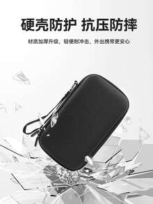 Osmo Pocket 4 / Pocket 3 手持雲台相機硬殼收納攜行包，防震、耐壓、防潮、防水，便攜旅行包，可容納整台相機與配件，適合戶外拍攝 - 查看 3