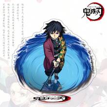 KIMETSU NO YAIBA 1 Set Isi 6 Standee Karakter Besar, Pengerjaan yang Indah dan Desain Modis, Bahan Akrilik Dua Lapis Transparan dan Tembus Cahaya (Tebal 4mm, Tahan Lama dan Anti Pecah), Cocok Sebagai Dekorasi Meja atau Hadiah yang Berkesan untuk Penggemar Anime - MultiWarna - View 22