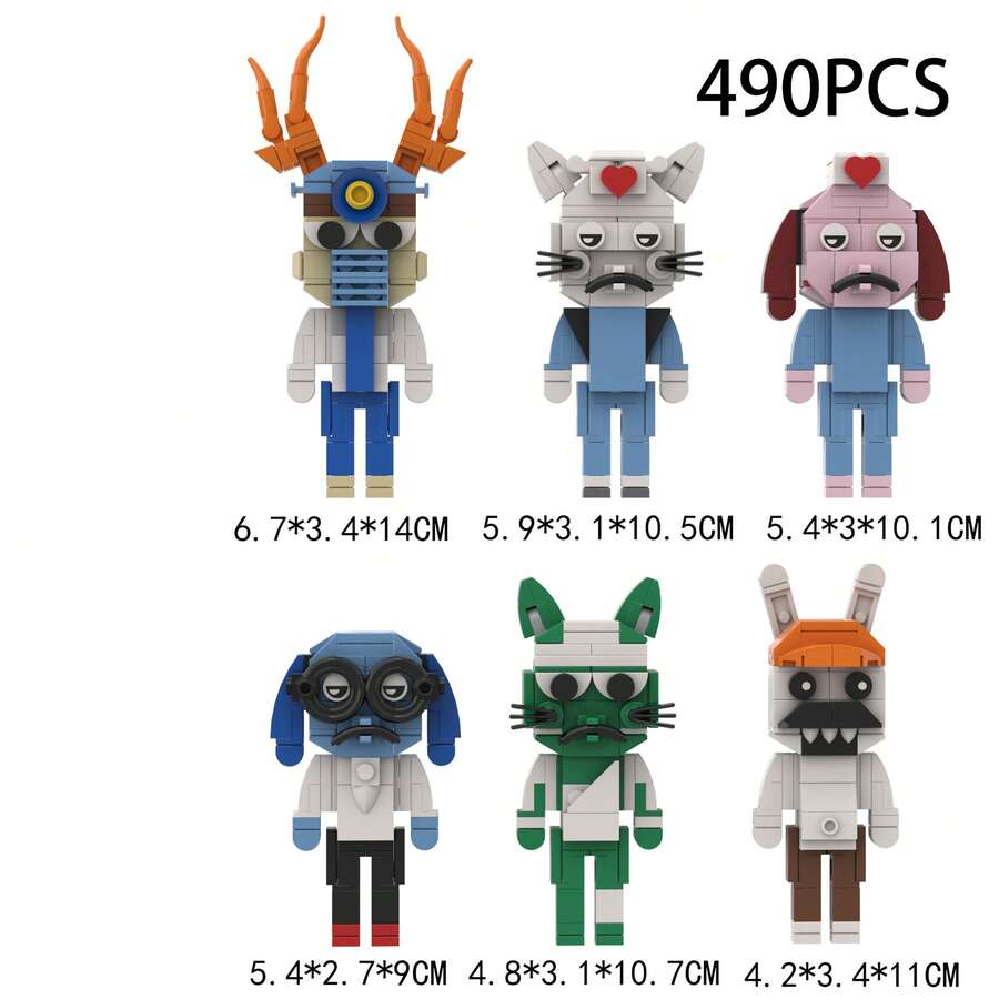 New Animal Hospital Anima Hospital Game Peripheral Assembly Toy Building Block Model Figure Gift - Multiple Styles - View 1