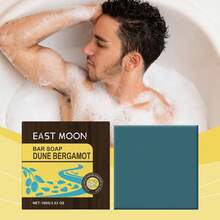 Jabón de Baño de Bergamota East Moon Sand  - Fragancia Refrescante, Control de Grasa, Jabón Artesanal para Limpieza Facial y Corporal BM4K - 1 - Ver 2