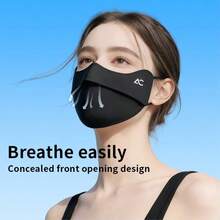 Women's Summer Cycling Sun Protection Face Mask, UV Protection, Eye Corner Coverage, Breathable Ice Silk Sun Protection Face Mask, Women's Ice Silk Sun Protection Face Mask, Eye Corner Coverage, UV Protection, 3D Breathable - Sunscreen Mask With Adjustable Ear Loops - View 5