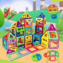 30pcs/50pcs/90pcs/140pcs Kids Magnetic Toy Set, STEM Educational Puzzle Toy, Interactive Sensory Building Blocks, Sturdy And Durable Structure, Holiday And Birthday Gift For Children, Random Color - Multicolor - View 3
