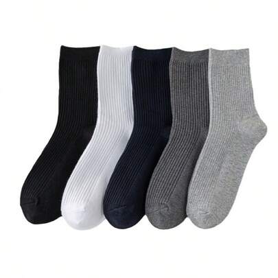 5/10/15/20 Pairs Men's Versatile Crew Socks, Soft Sweat-Wicking Solid Color Socks For Sports, Business And Casual Wear, All Seasons, Back To School