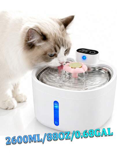 무선 자동 고양이 급수기 - 88 Oz/2.6L/0.69 Gal, 모션 센서 자동 급수 기능, 초저소음 - 충전식 배터리 구동 반려동물 급수기