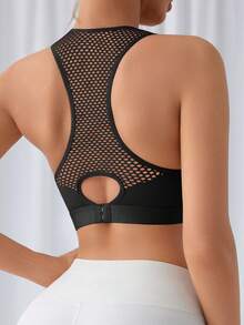 1pc Women's Back Closure Tank Bra, Detachable Padding Wide Strap Comfortable Lingerie - Black - View 2