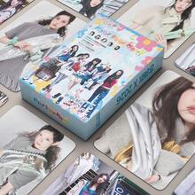 124張/92張/55張 <MAMIHLAPINATAPAI> 日本第二張單曲 <I Got Your Back> Lomo卡 K-Pop小卡套組 Yunah Minju Moka Wonhee Iroha 專輯照片貼紙 粉絲收藏禮盒 單曲專輯 "NOT CUTE ANYMORE" 全息卡 星星照片卡 LOMO卡，星星 K-POP 周邊 LOMO小卡，雷射收藏卡 - 彩色 - 查看 20